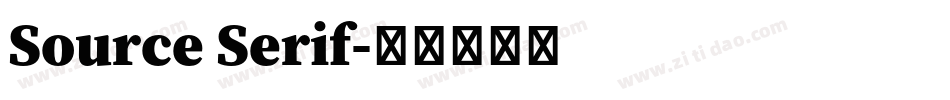 Source Serif字体转换